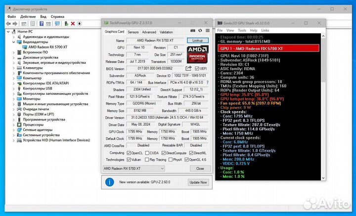 ASRock Challenger D RX 5700 XT OC 8gb