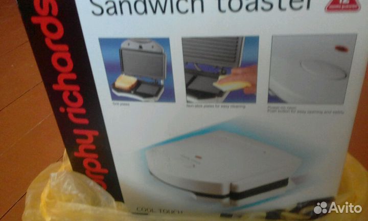 Сендвич тостер