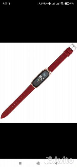 Ремешок для браслета mi band 3,4,5