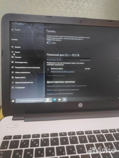 Ноутбук hp 15-af111ur