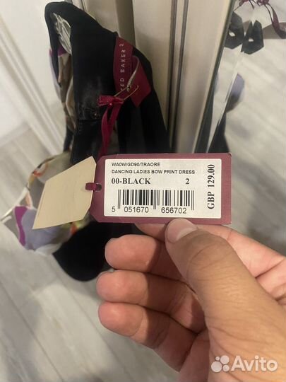 Платье ted baker