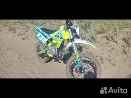 Racer sxr 125
