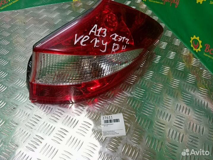 Фонарь задний правый Chery A13