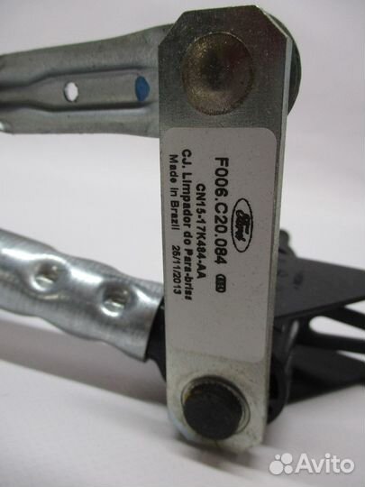 Трапеция стеклоотчистителей лоб. стекла ford EcoSp