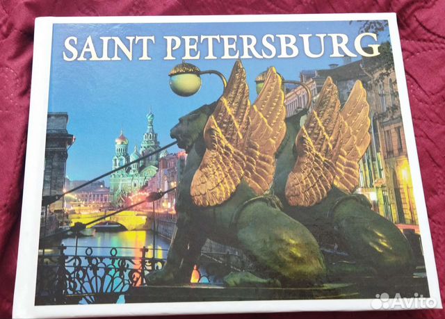 Книга-альбом Санкт-Петербург на английском языке