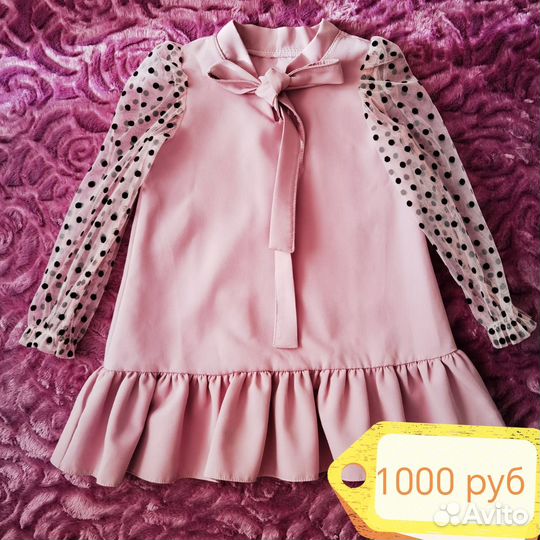Одежда для девочки 92