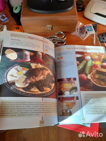 Кулинарные книги