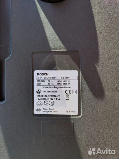 Пылесос bosch 2100w