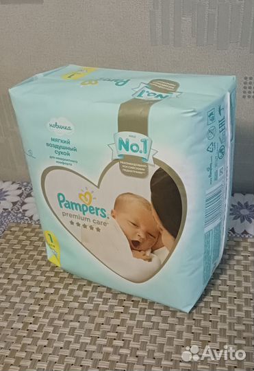 Подгузники детские pampers. Памперсы детские 1
