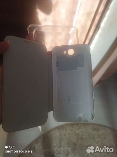 Чехол на Samsung galaxy note ll