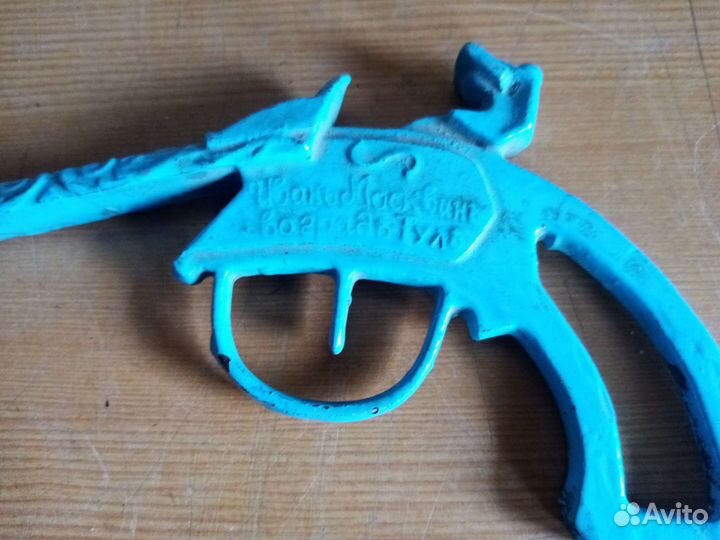Игрушка пистолет СССР