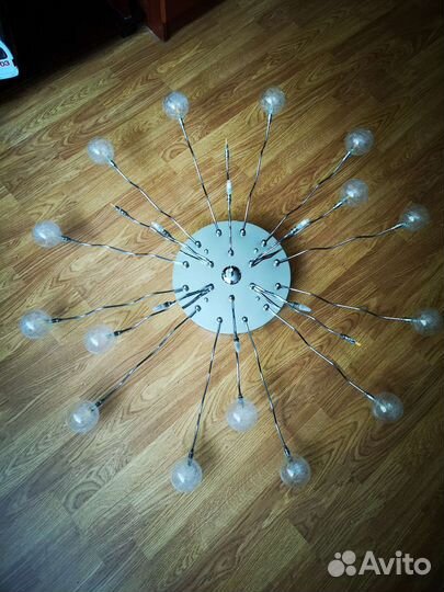 Люстра светодиодная