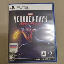 Человек паук майлз моралес ps5