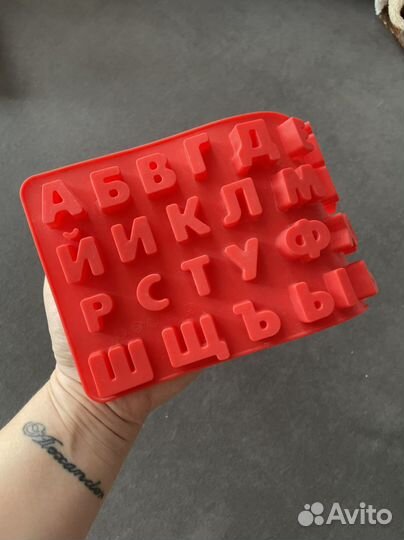 Кондитерские формы