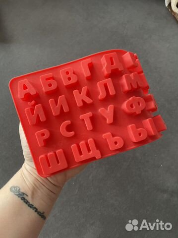 Кондитерские формы