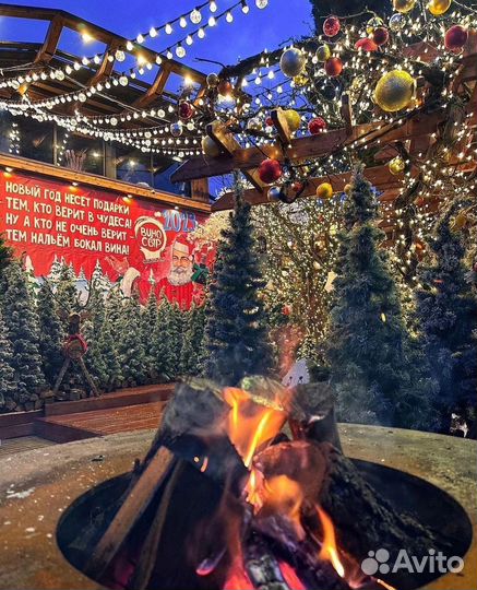 Уличные гирлянды бахрома, белт-лайт, нить, занавес