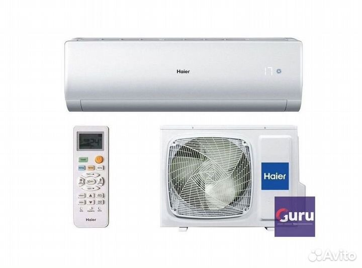 Кондиционер с установкой