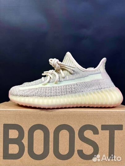 Adidas Yeezy 350 v2 citrin