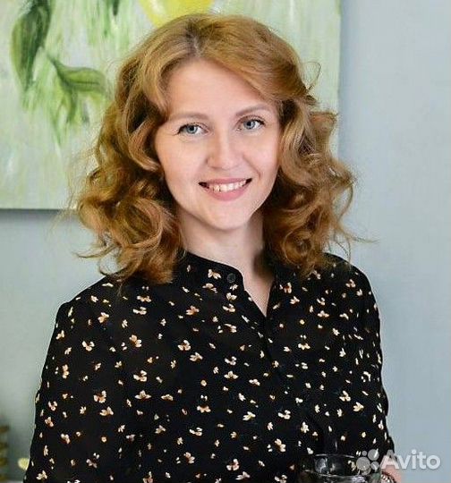 Менеджер