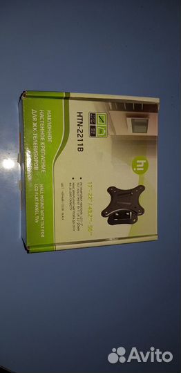 Кронштейн для телевизора