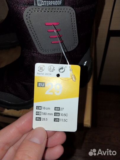 Сапоги декатлон