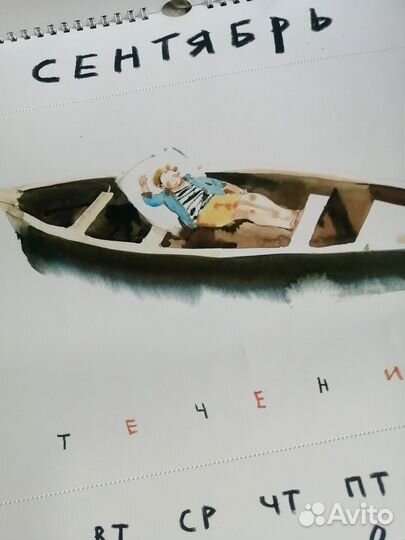 Акварели Александр Воцмуш 12 штук