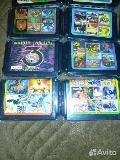 Катрижди для сеги