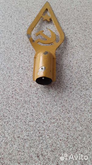 Навершие флага СССР