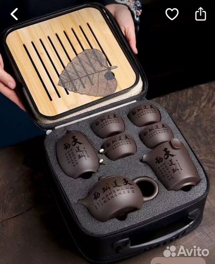 Набор для чайной церемонии китай