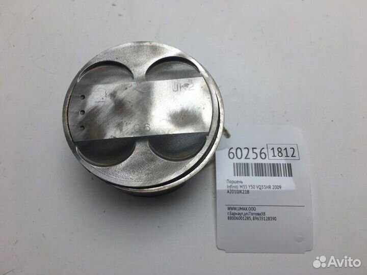 Поршень Infiniti M35 Y50 VQ35HR 2009