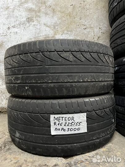 Meteor HP Sport 225/55 R16 96W