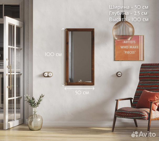 Тумба прикроватная