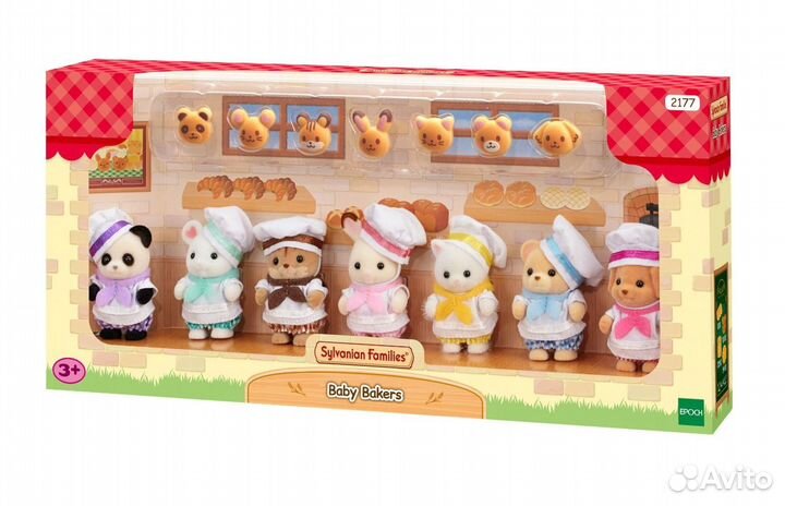 Sylvanian families малыши