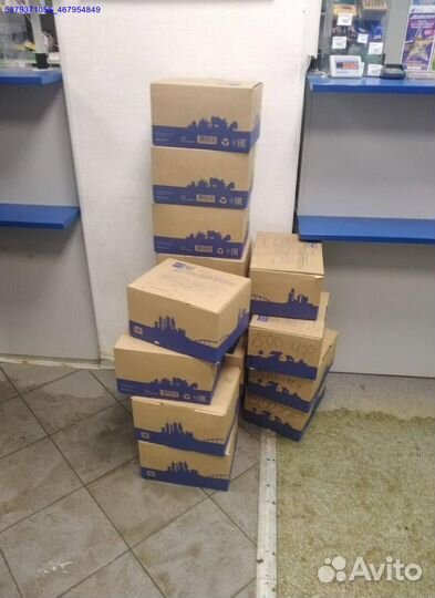 Коробки с товарами/ Алиэкспресс (Арт.44422)