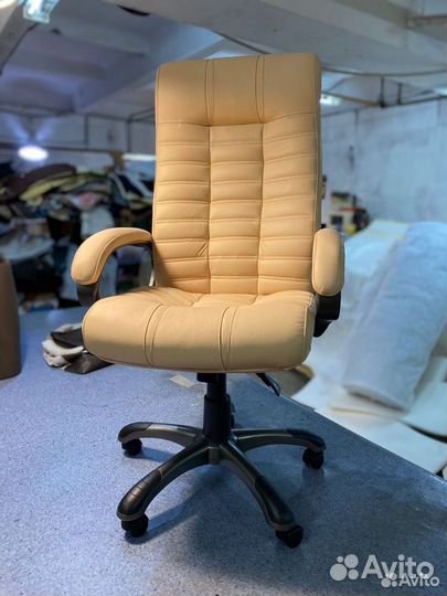 Компьютерное кресло