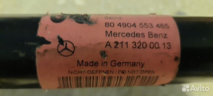 Стойки Mercedes W211