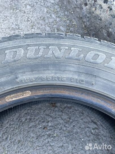 Dunlop DSX-2 195/65 R15