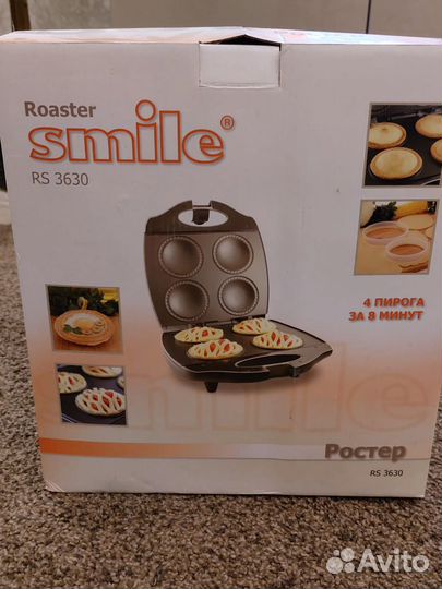 Ростер для выпечки пирожков Smile RS-3630