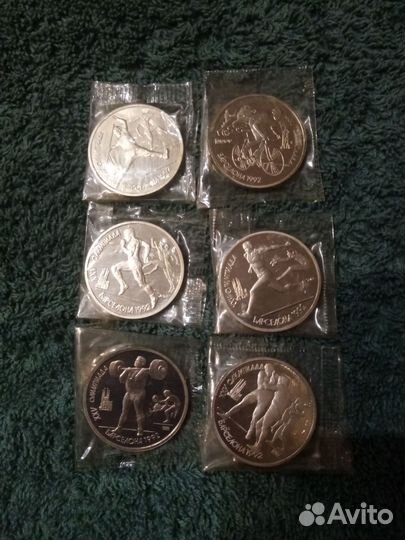 Набор монет Барселона 1рубль СССР 1992