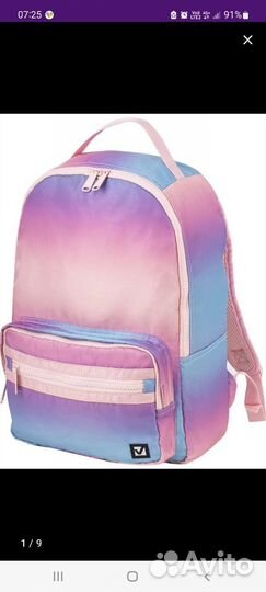 Рюкзак школьный
