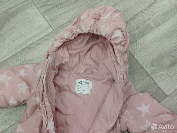 Комбинезон