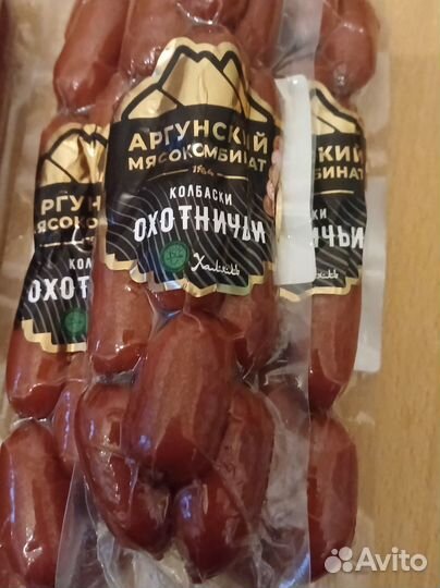 Продукция Аргунского мясокомбината халяль