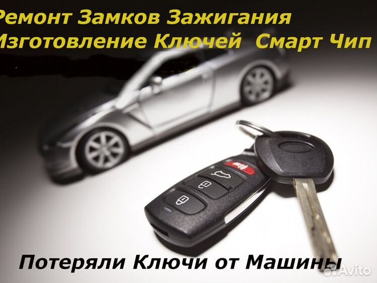 Yanhua Mini ACDP Module23 для восстановления литиевой батареи Porsche 12V