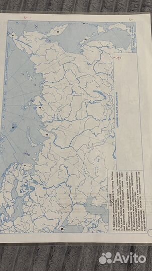 Контурная карта по географии 8 класс