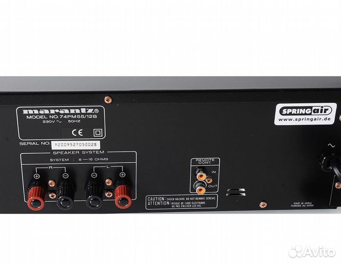 Усилитель marantz pm 55se