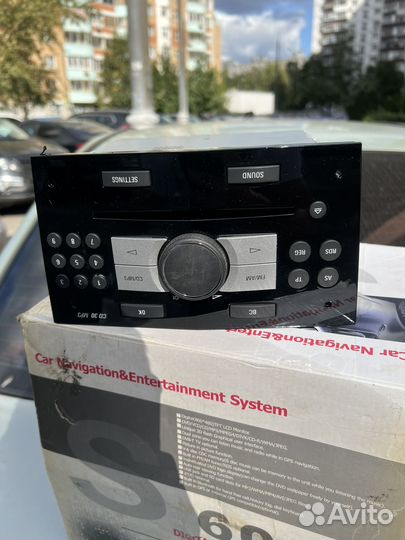 Car Navigation&Entertainment System