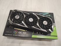 Asus rog strix RTX 3070 Ti LHR