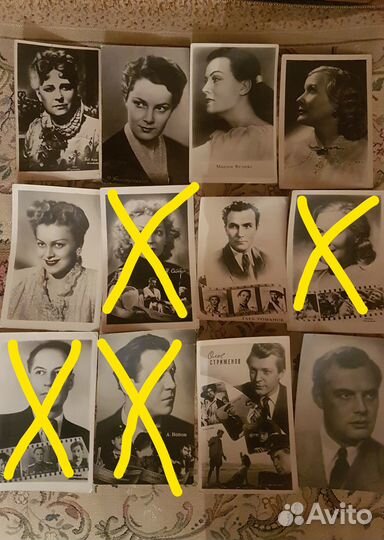 Фото артистов времен СССР