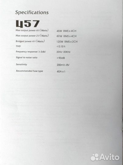 4 канальный Усилитель Keeneood 1800W