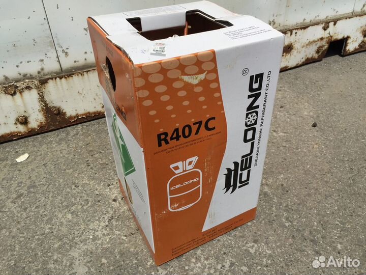 Фреон R407c 11.3 кг